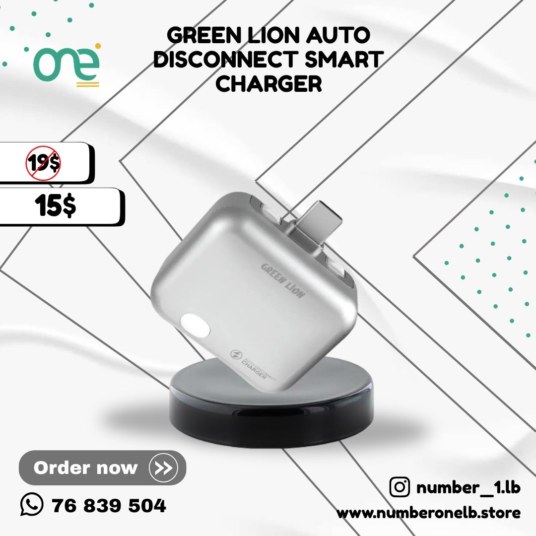 charger