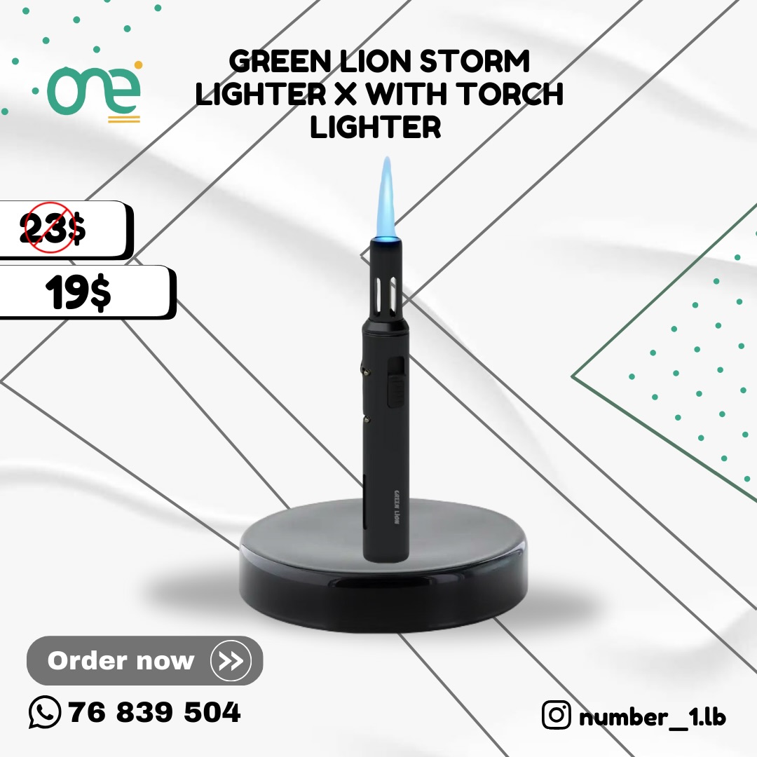 Lighter