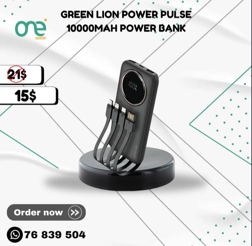 Power Bank