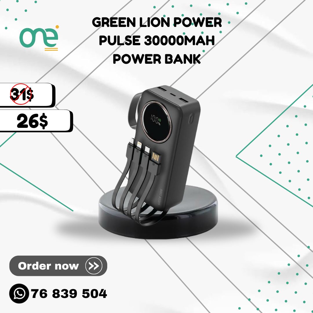 Power Bank